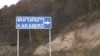 Քարաբերդում ոսկու համար պատերազմ. հանրային լսումները վերածվեցին հրմշտոցի ու բղավոցների