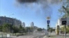 Вибух у Бєлгороді, 1 червня 2023 року