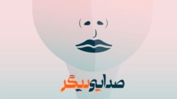 صدای دیگر: موضوع تجاوز جنسی در هند و ایران