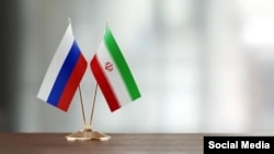 Ռուսաստանի և Իրանի դրոշները, արխիվ