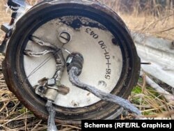 Фрагмент збитого літака Су