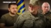 Зміна командування ЗСУ. Чого чекати від генерала Сирського? Спецетер 