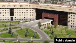 Հայաստանի ՊՆ վարչական համալիրը Երևանում, արխիվ