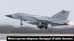 Повітряні сили ЗСУ повідомили про зліт у Росії Міг-31К, потенційного носія аеробалістичних ракет «Кинджал»