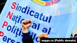 Angajați din Ministerul de Interne protestează față de nivelul prea mic al majorărilor salariale prevăzute pentru 2024.
