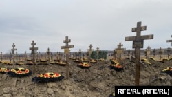 Кладбище ЧВК "Вагнер" на Кубани