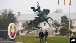 Молдова.
