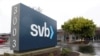 Znak Silicon Valley Bank (SVB) kod njene centrale u Santa Klari, 10. mart 2023. 