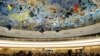 С 10 по 16 июня в Женеве проходила XVII сессия Совета ООН по правам человека