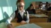 Ижауда татар телен өйрәнүче укучылар белемнәрен сынады