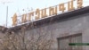 Արցախում գազամատակարարումը կրկին դադարեցվել է