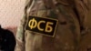Барнаул: экс-вице-мэра Еремеева задержали по подозрению в получении взятки - СМИ