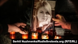 Нині минуло вже більше року з дня смерті громадської діячки Катерини Гандзюк