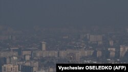 Смог в Бишкеке.