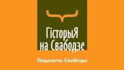 Як і калі заканчваюць свой век дыктатуры