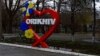 Російські війська обстріляли Оріхів на Запоріжжі: одна людина загинула і ще одна – поранена