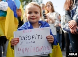 Під час мітингу біля Верховної Ради України. Київ, 25 квітня 2019 року