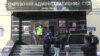 Автомайдан захищає реформу щодо Нацполіції (відео)