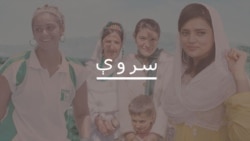 ثانیه له پاکستانه اولنۍ جینۍ ده چې په بریتانیا کې یې د ګاډو د رېسنګ په یوه ډله کې انجنیري کړې ده.