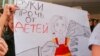 Секелектин зордукталышы: Эки милициянын
жаза мөөнөтү кыскарды