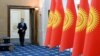 Садыр Жапаров: Биз бардык өлкөлөр менен кызматташууну улантабыз