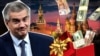 «Краплена колода»