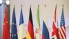 گفت‌وگوهای کارشناسی ایران و ۵+۱ «پایان یافت»