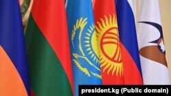 Евразия экономикалык биримдигине мүчө өлкөлөрдүн желектери. 
