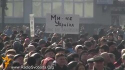 Украины. Сумы. Акция против военной интервенции России