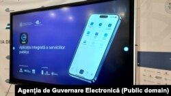 Prezentarea programul privind noile soluții de guvernare digitală, desfășurat de Agenția de Guvernare Electronică, 30 mai 2024. 