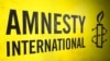 Organizația pentru drepturile omului, Amnesty international, a fost declarată „indezirabilă” în Rusia.