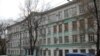 У Донецьку руйнують корпус університету, де вчився Василь Стус