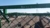 Железнодорожный мост в Туркменабаде (иллюстративное фото) 