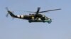 Український ударний вертоліт Мі-24 на сході України, 9 липня 2022 року