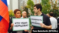 Митингдин катышуучулары. Москва, 20-сентябрь, 2015-жыл.
