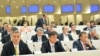 Parlament BiH, juni 2011
