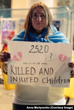 Анна під час заходу на підтримку України