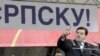 Milorad Dodik