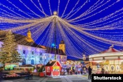 Румунія