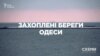 Зображення 16x9
