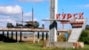 Передмістя Курська. Росія. Серпень 2024 року
