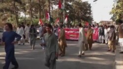 کوټه کې د پښتونخوا ملي عوامي ګوند مظاهره