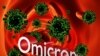COVID-19: Omicron тездик менен жайыла баштады 