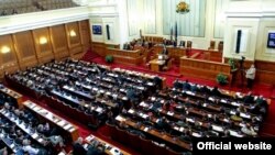 În Parlamentul Bulgariei