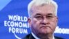 Сибіга очікує «нових потужних кроків ЄС із підтримки України» від завтрашнього саміту