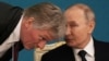 Речник Кремля Дмитро Пєсков (л) і лідер РФ Володимир Путін, архівне фото