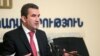 Председатель Государственной комиссии по защите экономической конкуренции Армении Артак Шабоян 