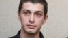 Image result for "Баразенкам"