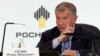 Image result for Сечын