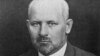 Image result for "Адамам Мальдзісам"